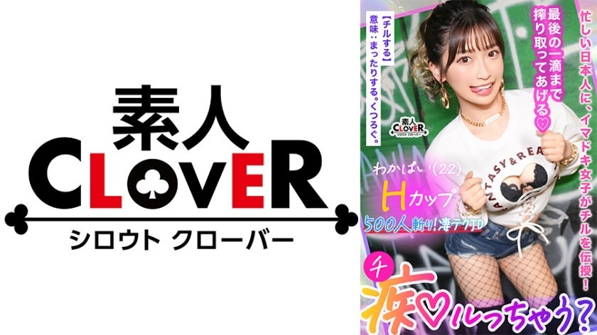 [Reducing] JUFD-355 Hami Out Extracurricular Lessons Reiko Kobayakawa Of Teacher Reiko Tits