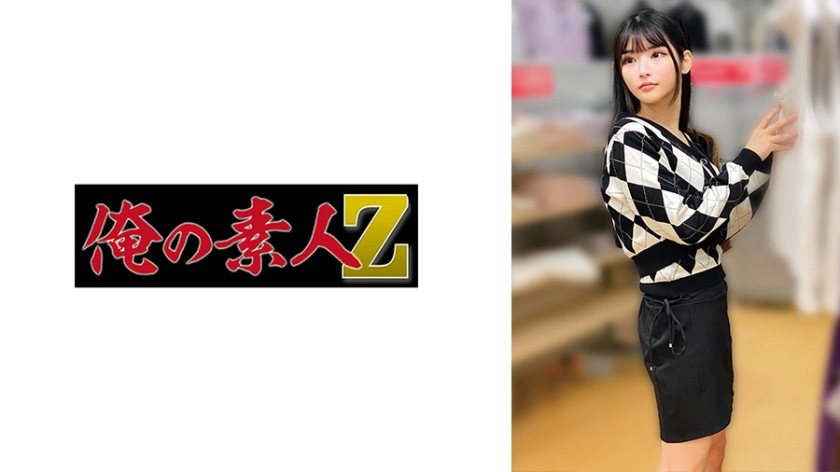 [Reducing] JUQ-725 Five Months Into Our Marriage, I Impregnated My Wife’s Sister Before My Wife Did… Fumino Satsuki