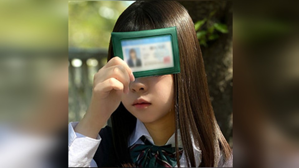 [Reducing] MAJ-003 Konoka