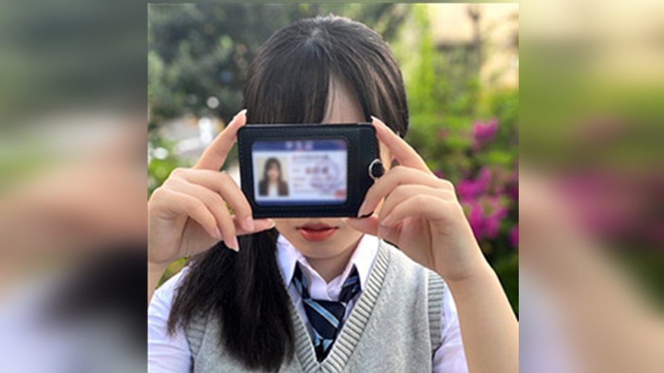 [Reducing] MAJ-004 Shiori