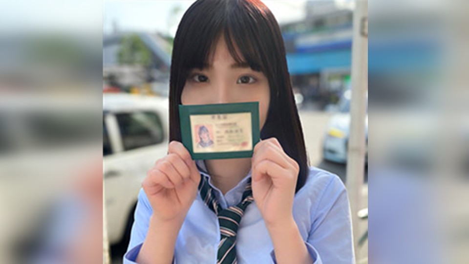 [Reducing] MAJ-011 A-chan