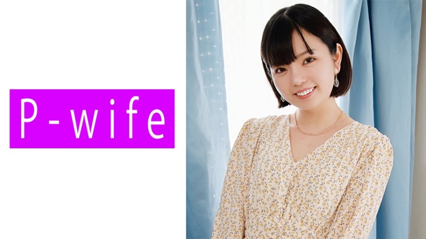 [ChineseSub] MEYD-916 Neighbor Couple NTR ~Two Couples Who Stayed In Two Rooms Connected By A Door (connecting Room)~ Yui Tenma Nonono Yuki