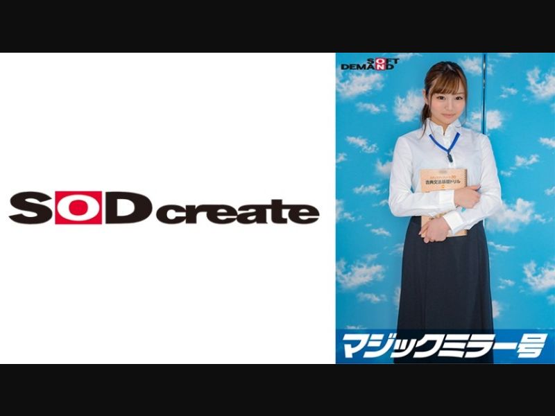 MFOD-029 Asian Rejuvenation Reflation ~Secret SAY KOU SHOW With A Sexy Lady In Chinese Clothes~