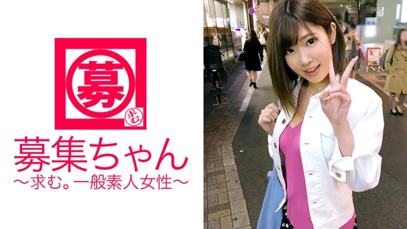 [Reducing] MIDE-042 JULIA Is Your Bride