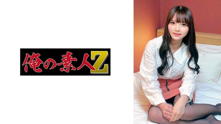 [Reducing] MIDE-190 Continue Until Amusing In Pleasure Convulsions Intercourse And Climax Tide Love Sayama