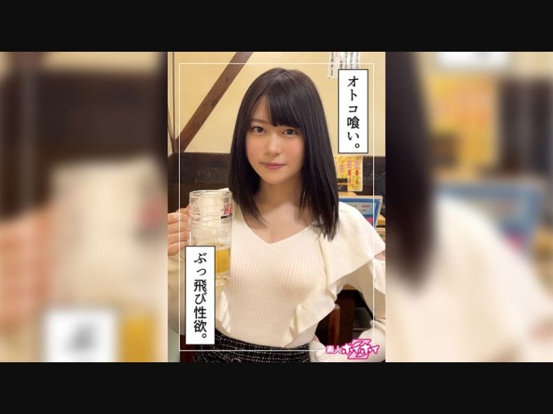 [Reducing] MIDE-385 Today, It Has Been Committed To Your Boss. JULIA