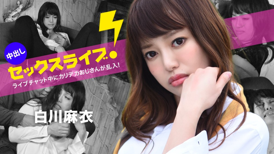 [Reducing] MIFD-062 Shinnita Is So Sensitive Slightly Cool Super Super Slender Beautiful Girl Herself Active Female College Student AV Debut Okamoto Makoto