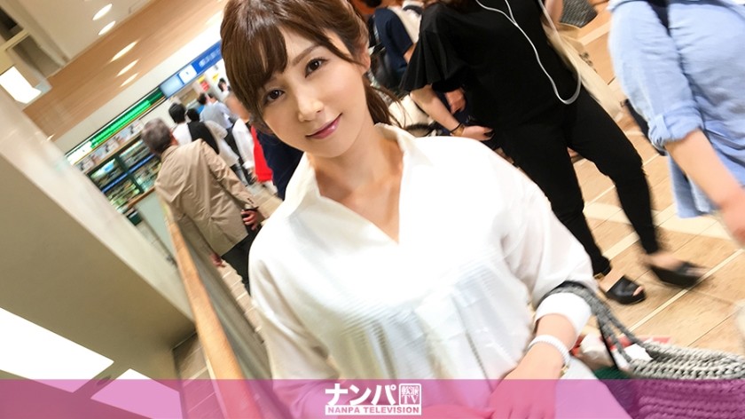 Mywife 1862 No.1241 Sumire Nishijima | Celebrity Club Mai Wife
