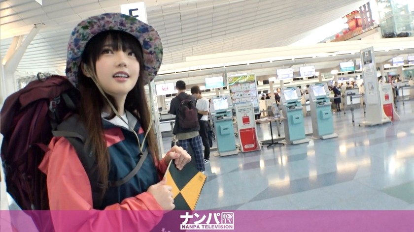 Mywife 1901 No.1278 Natsuki Tanaka Aoi Reunion | Celebrity Club Mai Wife