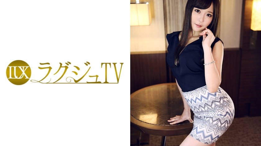 Mywife 1944 No.1316 Aya Machida | Celebrity Club Mai Wife