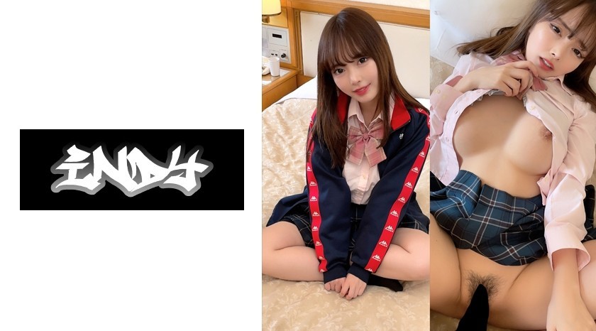[Reducing] NITR-116 The Trick Reader Model Takes T*****e Video 2
