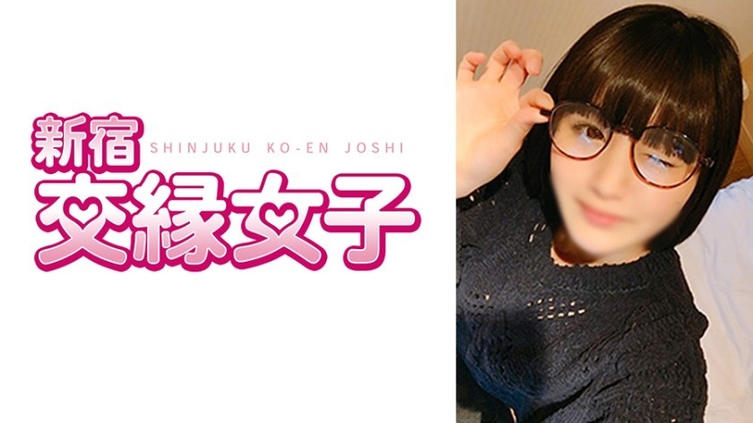 NJPD-009 Nanami Matsumoto