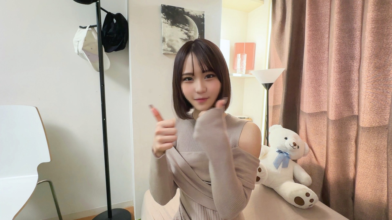 OCH-028 Train Molestation Group Of Devils Molestation 16