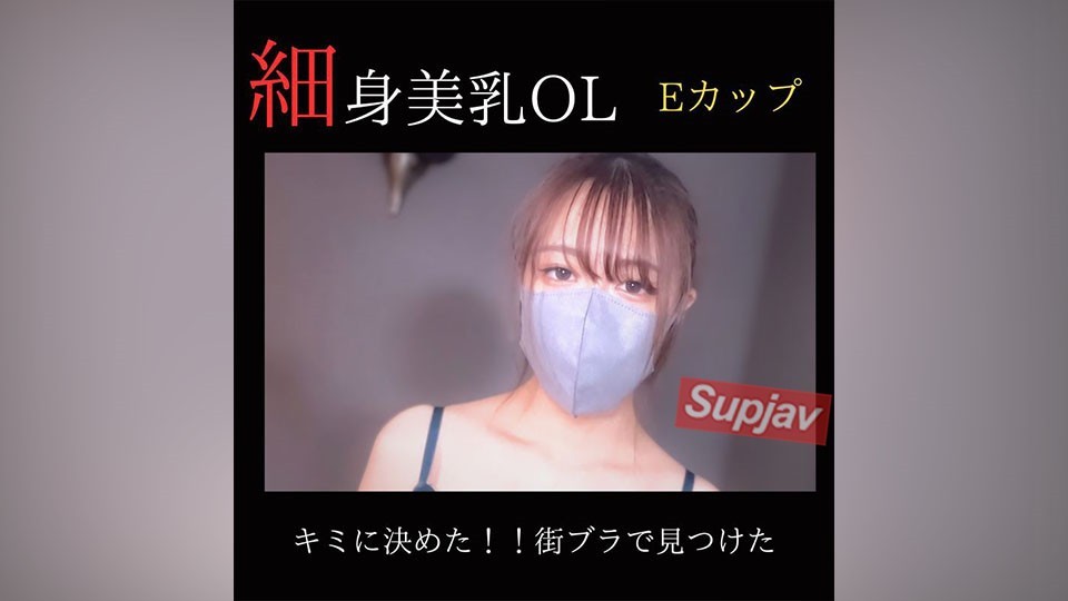 [Reducing] PPPD-510 J Cup Teacher Of Painuki Ejaculation Guidance JULIA