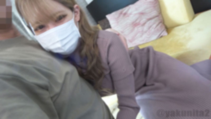 [Reducing] PPPE-137 Impregnated Slut A Group Crashes Into A Vaginal Cum Shot Consolidation I Was Stuck During My Commute And Was Rubbed And I Was Fallen… Sensitive Vagina Bullying Silent Collusion R**e Kaoru Yasui