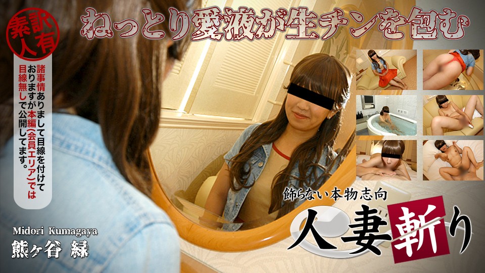 [ChineseSub] PRED-495 175cm, Mass Of Libido. Active Nurse AV Debut Yuma Sano You May Also Be Reverse Picked Up