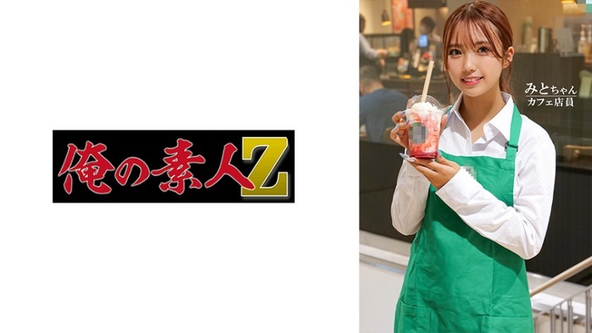 [Reducing] PRED-553 Multiverse Ayaka Yamagishi I Love Any ‘Yamagishi’ And Want To Cum A Lot! 7 Situations With Different World Lines Part:1