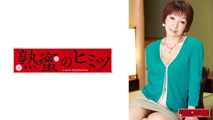 [Reducing] RBD-254 You, Forgive Me &hellip;. Ai Takeuchi Knowingly Mistake