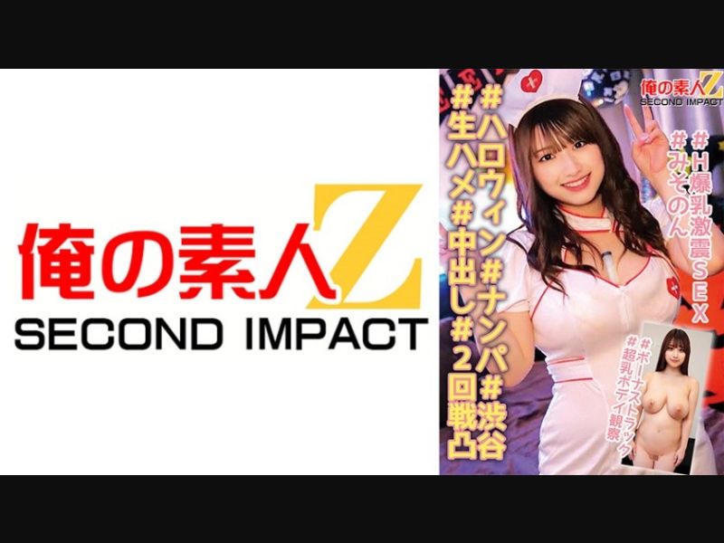 [Reducing] RBD-484 Medical Journal Nanasaki Fuuka Health Teacher, Hayashida Keiko Submission