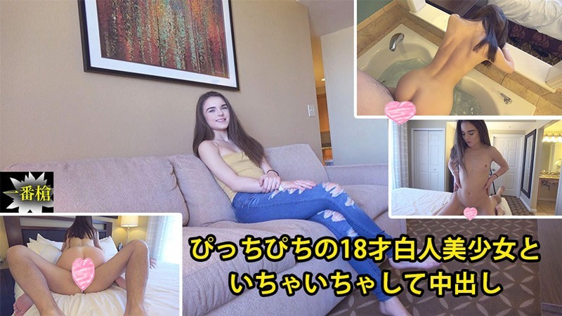 [Reducing] RCTD-570 A Female Comedian Makes Her AV Debut With An Erotic Comedy Duo That Is Prohibited From Airing!