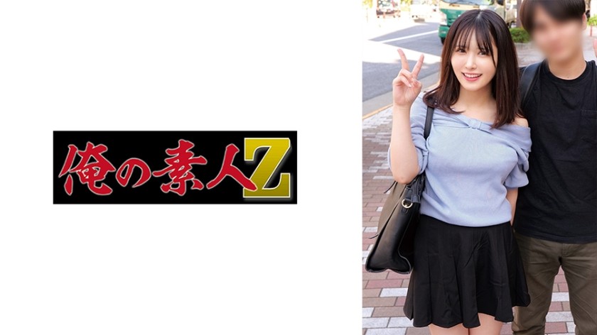 [Reducing] SDDE-740v [Special Bonus Version] Hospitality In "Uniforms, Underwear, And Naked" Straddle Pussy Airlines A Spectacular Total Of 11 People + 1 Special Instructor In The 2024 New CA Large-Scale Training Edition 6 Sections Of Group Pussy Cabin Lessons Bonus Corner 43 Minutes Added! Total Length 190 Minutes 6+1 Section