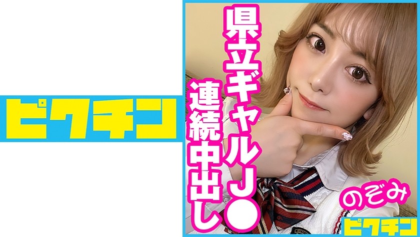 SDMU-402 Pawn Shop Girl Vol.5 An AV Loving Pawn Shop Owner Seduces Cash Poor Girls To Bring Them To Soft On Demand (SOD) To Perform In Adult Videos.