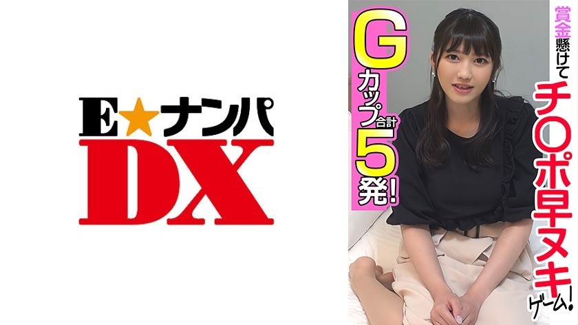 SDMU-749 Magic Mirror Issuing A Stroller Seriously Blaming A Single Father Who Suffers From Mothers’ Blush On Sumata! ‘Despite Saying