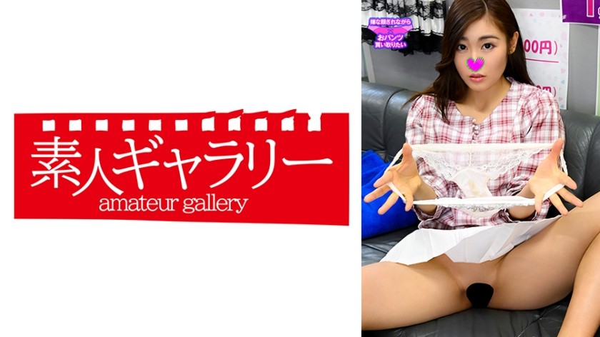 SETM-025 "Will You Help Me Masturbate My Virgin Boy&hellip;" A Kind-Hearted Swimsuit Beauty Called Out To Me At The Beach And Blushed With A Magic Mirror! Carefully Selected 4 Gentle Beauties Like Goddesses