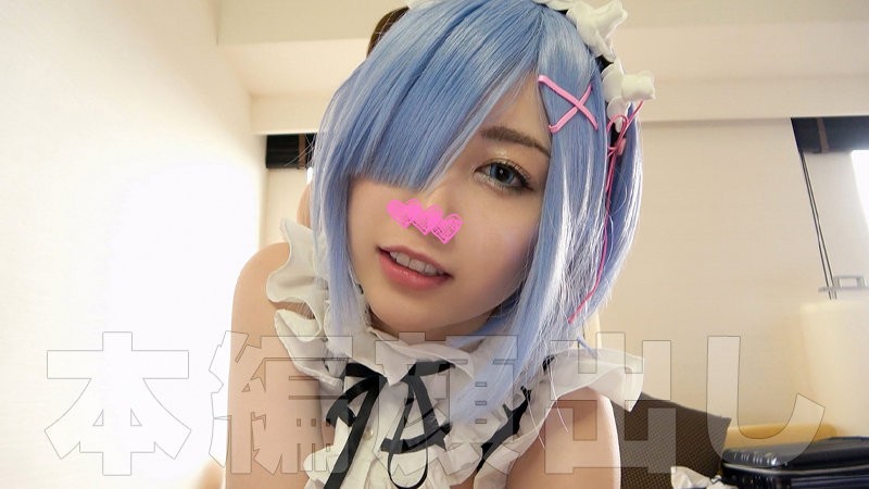 [Reducing] SEVEN-010 Hamasaki Walker