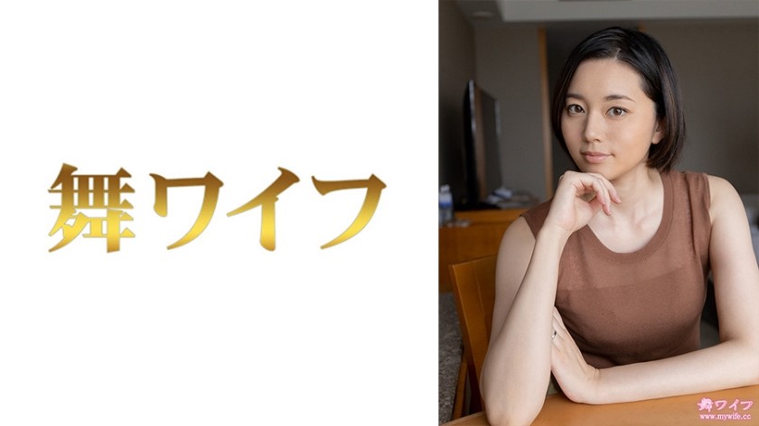 SIRO-1010 Amateur AV Experience Shooting 390