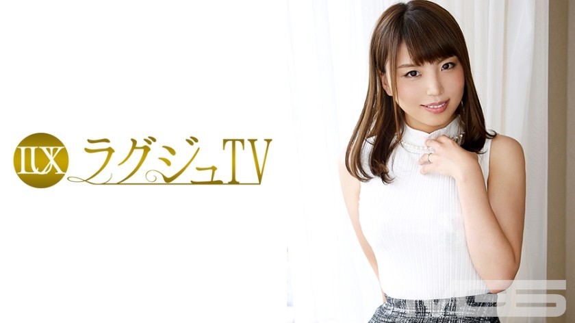 SIRO-1118 Amateur Individual Shooting And Posting. 186 (Amamiya Nonoka)