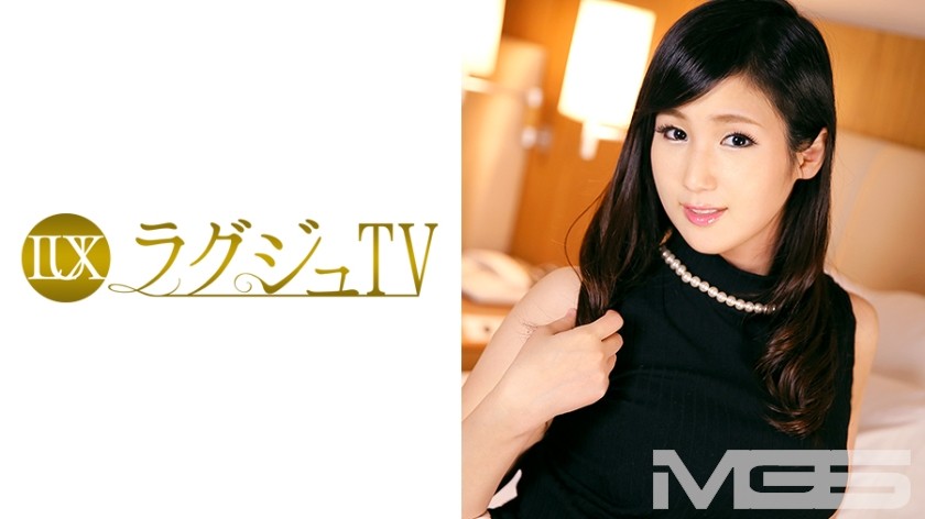 SIRO-1317 Amateur Individual Shooting And Posting. 282 (Ayu Sakurai)