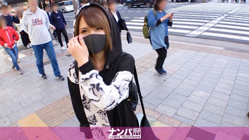 SIRO-1474 Amateur Individual Shooting, Posting. 357