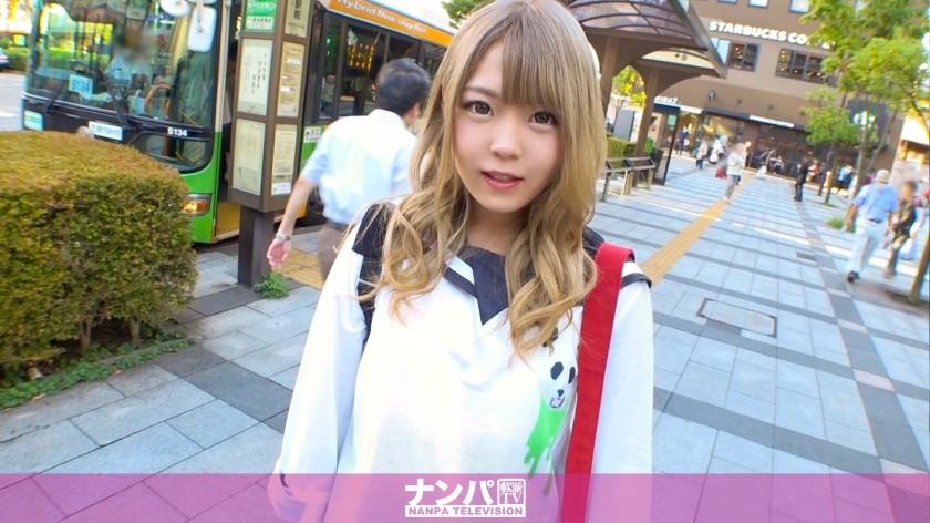 SIRO-1660 Amateur Individual Shooting, Posting. 491