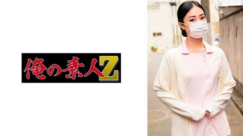 [ChineseSub] SONE-236 A Popular Beautiful Athlete Falls Prey To A Competitive Swimsuit Enthusiast… Her Tight High-cut Swimsuit Is Relentlessly Licked… Ai Hongo