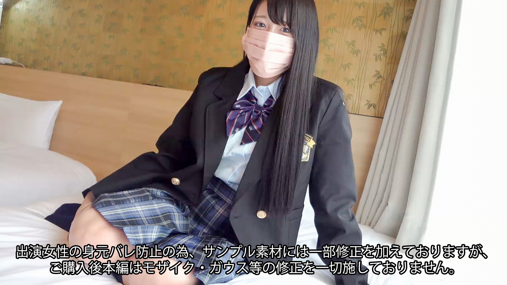 SPLY-002 I&rsquo;ll Lend You The Key To My Masochistic Daughter&rsquo;s Room. Restraint, Toy T*****e, Deep Throating, Saliva Exchange Tongue Chewing, Unlimited Orgasmic Sex All Day Long, Hina, 23 Years Old, Works At A Baby Products Store.