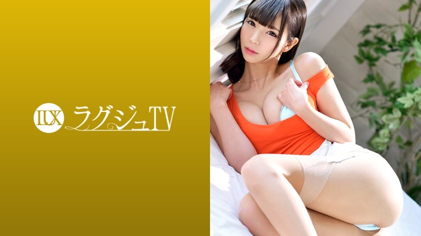 [Reducing] STAR-882 Enomoto Misaki Cum Inside Men’s Beauty Salon Whisves Whisperfully In Your Ears