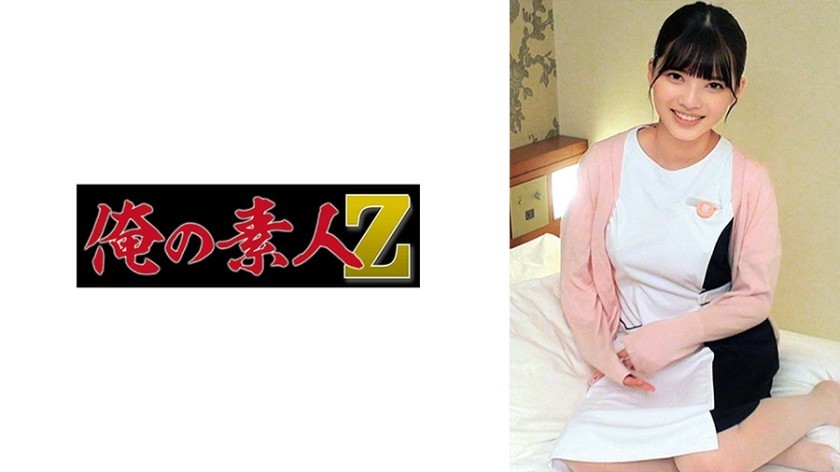 [Reducing] STARS-956 What The Genius And Erotic Ayase Ten Wants To Do. Three Climaxes Where Libido Is Liberated For The First Time. Ayase Ten