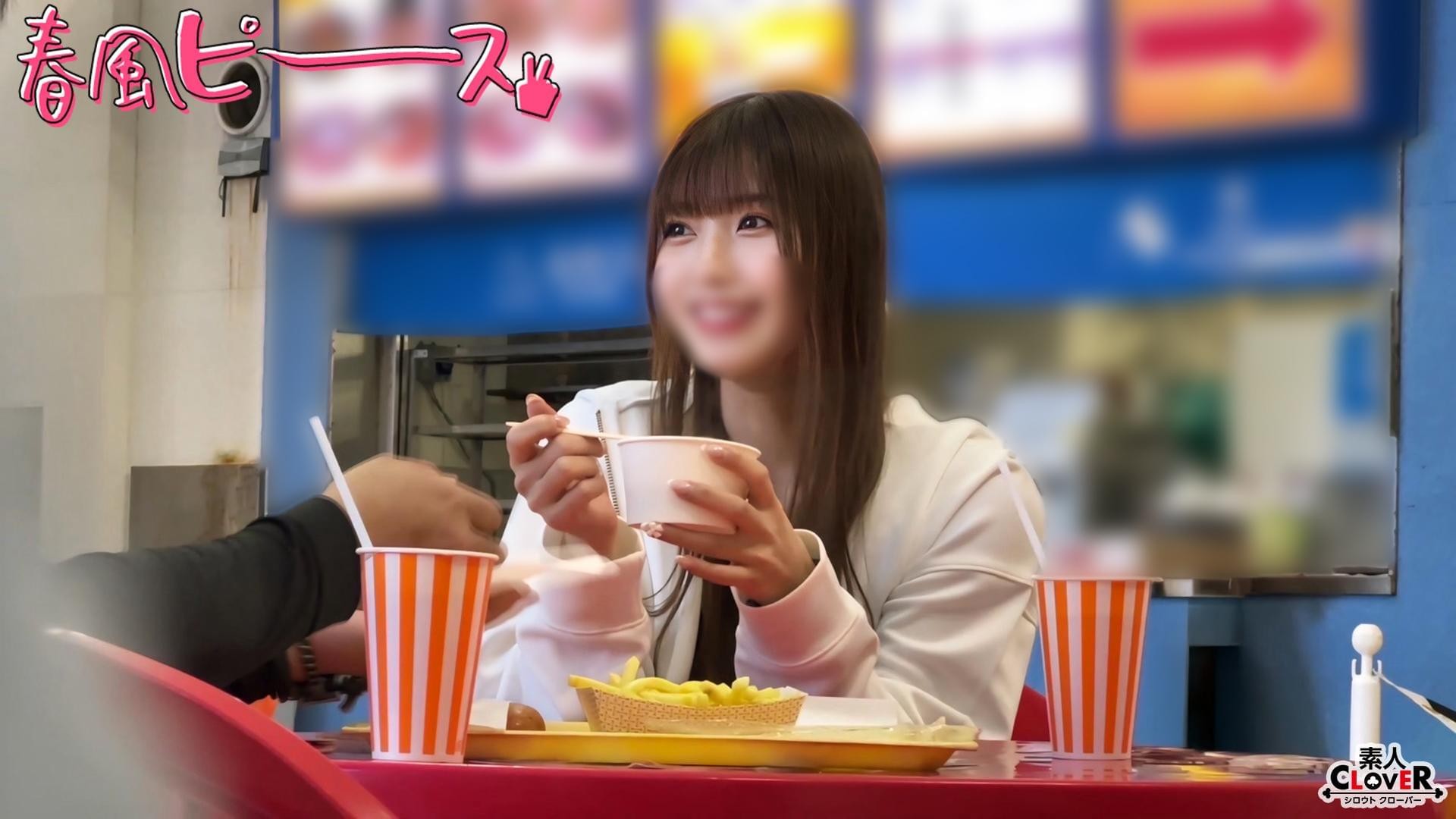 [Reducing] STCV-577 Cutie S-Class Bikini Girls