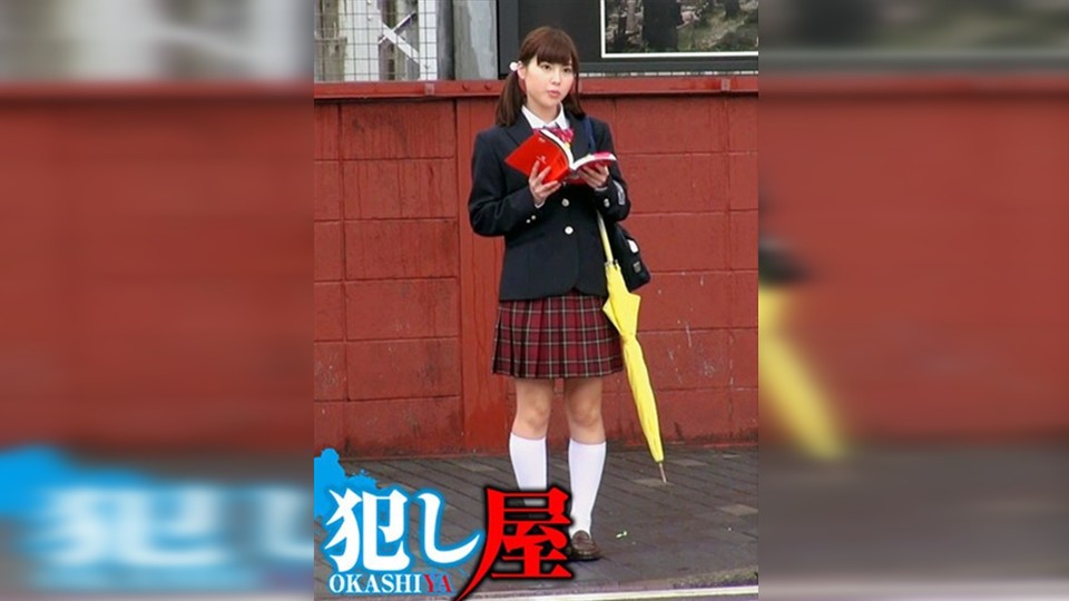 SVOKS-032 Haruka