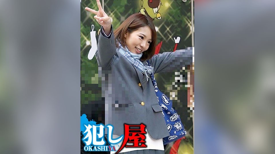 SVOKS-065 Kanon-chan