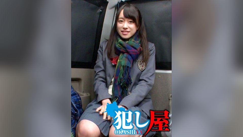 SVOKS-066 Yuuha-chan