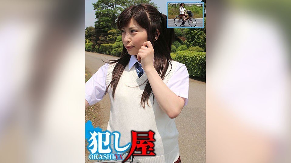 SVOKS-068 Mizuki-chan