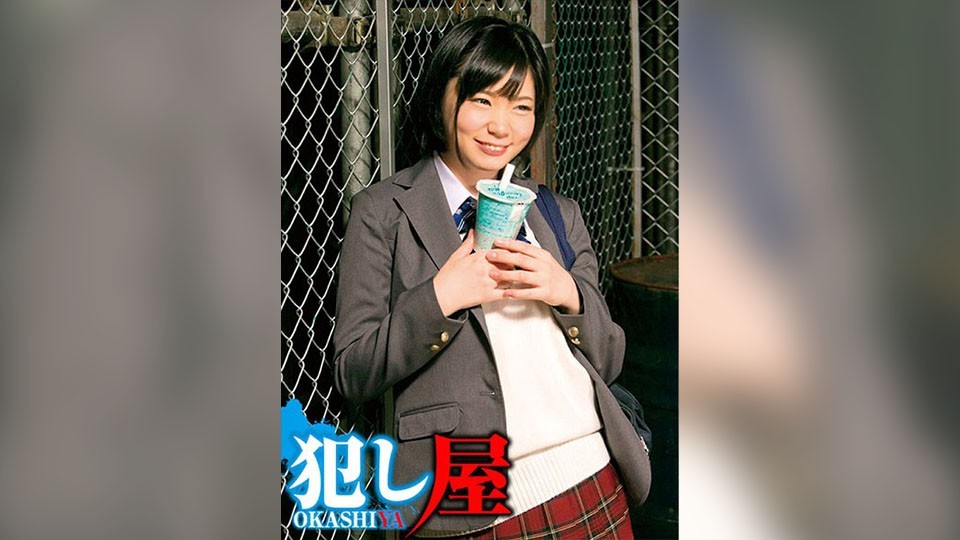 SVOKS-087 Sayla-chan