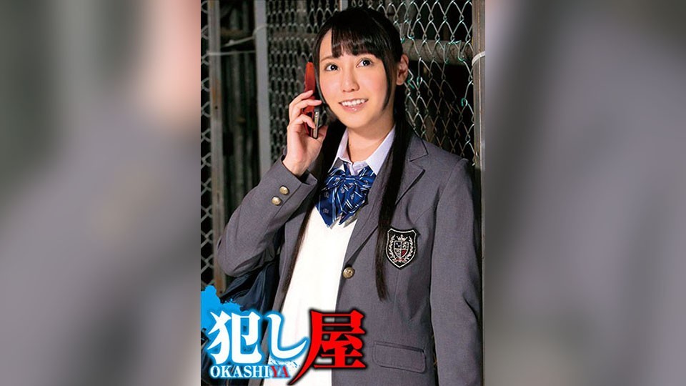 SVOKS-089 Yuria-chan