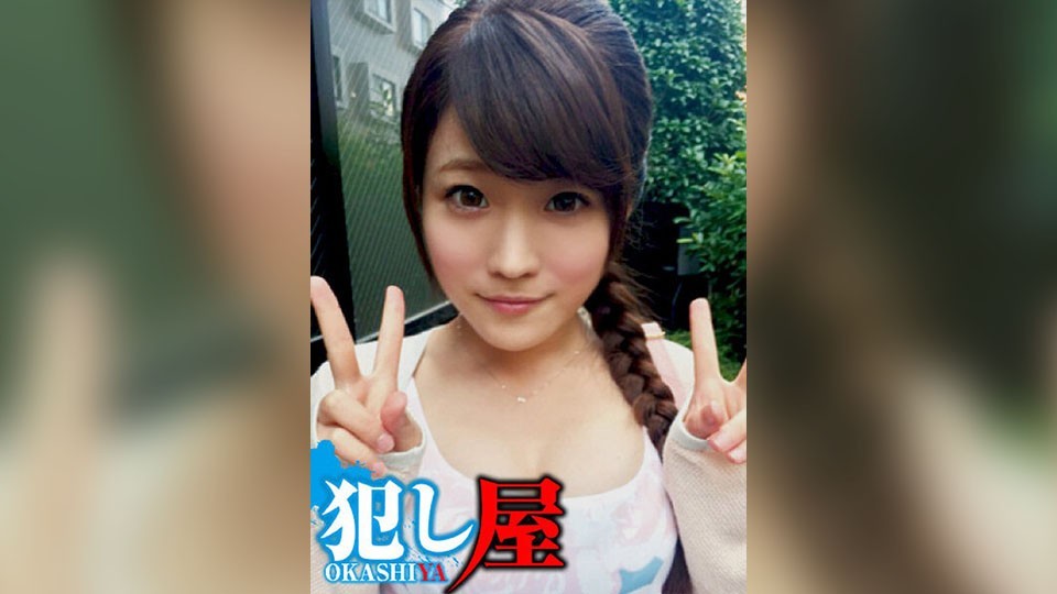 SVOKS-141 Shizuka (26)