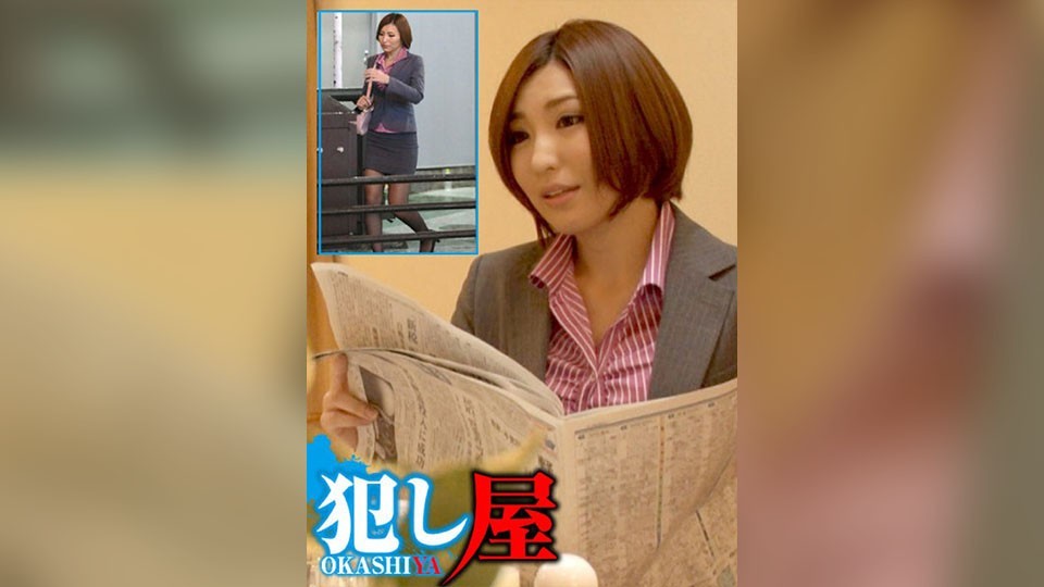 SVOKS-144 Eldest Daughter Minami