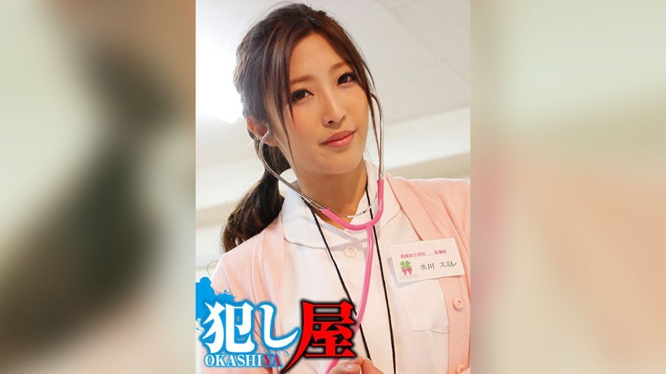 SVOKS-163 Sumire-san