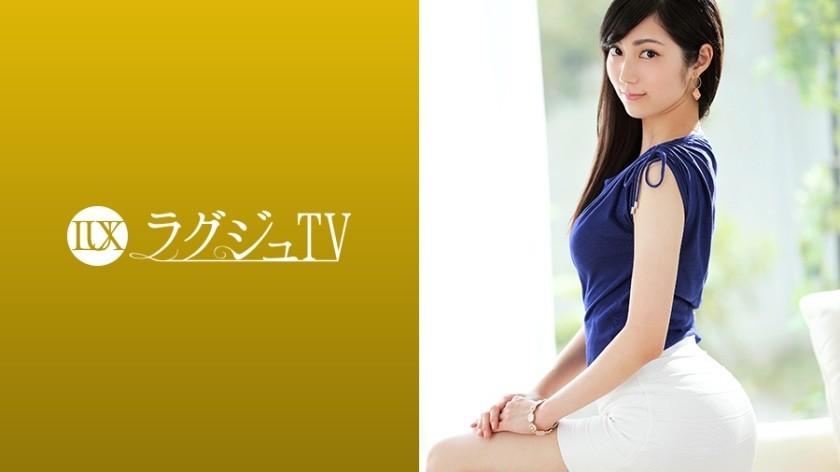 [Reducing] VEC-632 Bringing A Beautiful Married Woman Who Works Part-time Into The House And Having Creampie Sex Mei Itsukaichi