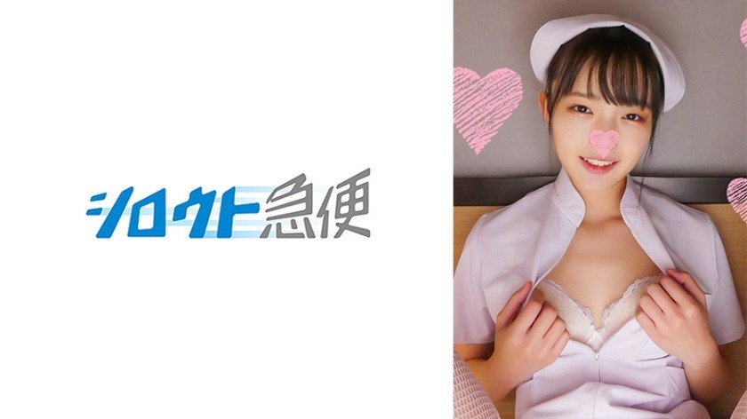 [Reducing] VENU-490 Daughter-in-law Idjiri Aika Ami Of Dirty Little Father-in-law Became Castor In Retirement